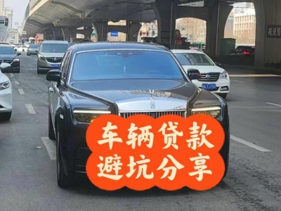 新宁汽车抵押贷款中押本不押车贷款需要什么材料?
